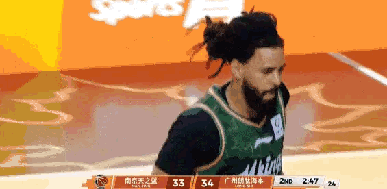 乐鱼体育官方入口-说唱巨星首秀0+1+1！结果徐昕打疯了！